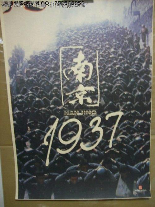 宮崎県立看護大学 Business diploma